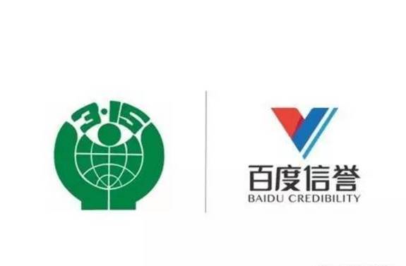 百度SEO云度引蜘蛛至尊版2.0