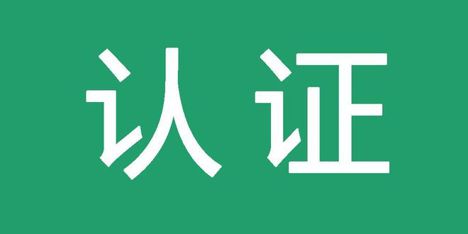 高质量蜘蛛池描文本外链购买平台